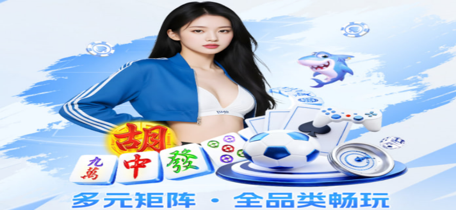 纽约尼克斯比赛现场